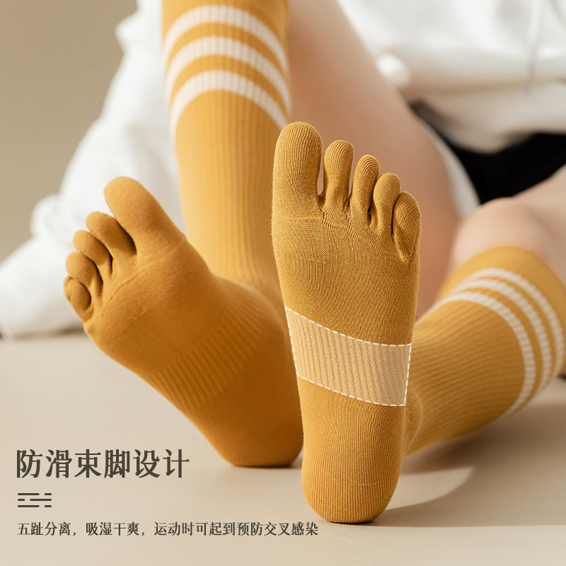 ผู้หญิงยิมโยคะฟิตเนสกีฬาถุงเท้ - Yoga Fitness Wear บทวิจารณ์และราคา
